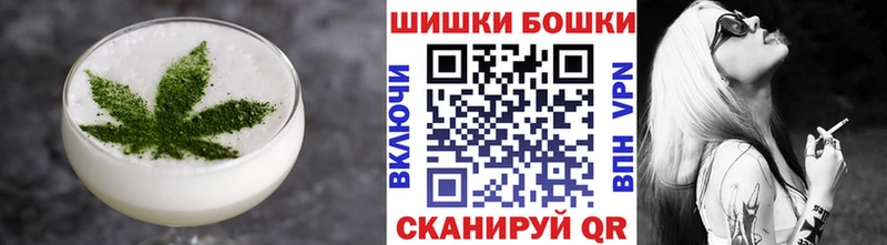 Canna-Cookies марихуана Николаевск-на-Амуре