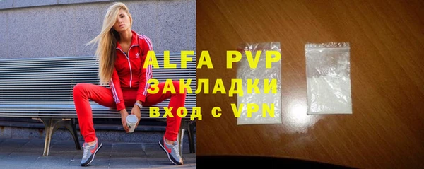 меф Аркадак