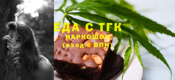 меф Аркадак