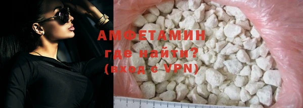 эйфоретик Армянск