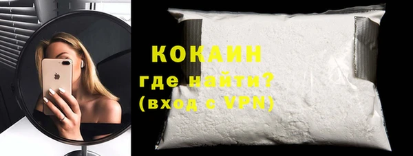 меф Аркадак