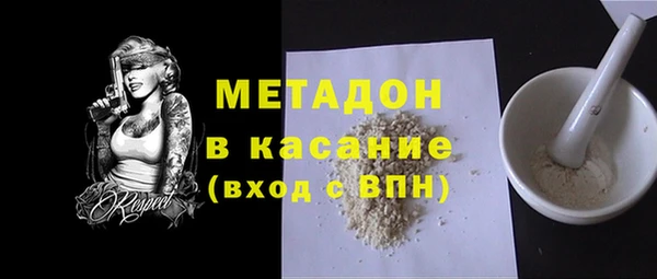 эйфоретик Армянск