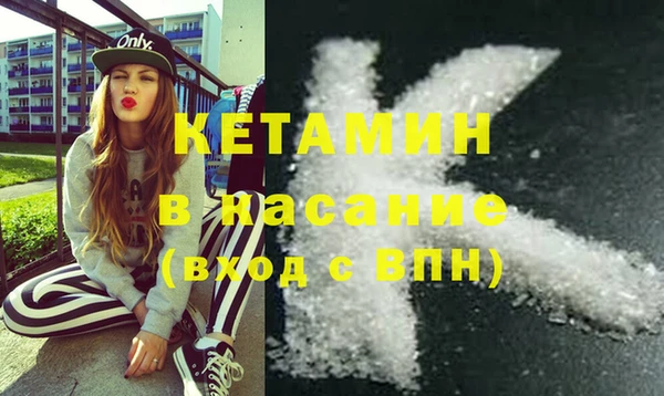 эйфоретик Армянск
