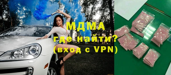 меф Аркадак