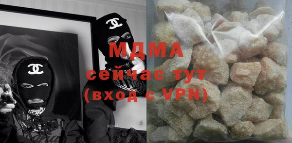 меф Аркадак