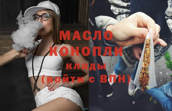 меф Аркадак