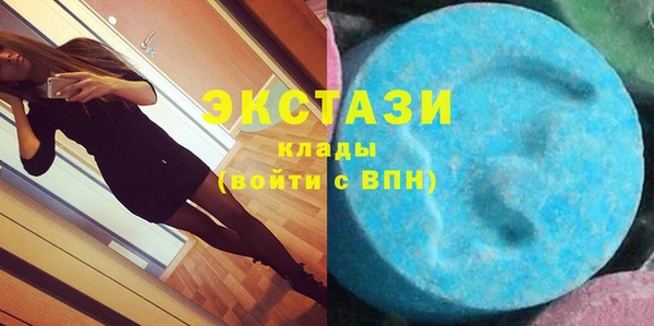 mdpv Лихославль