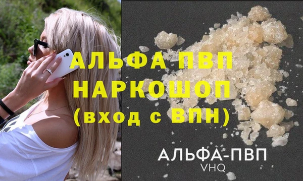 меф Аркадак