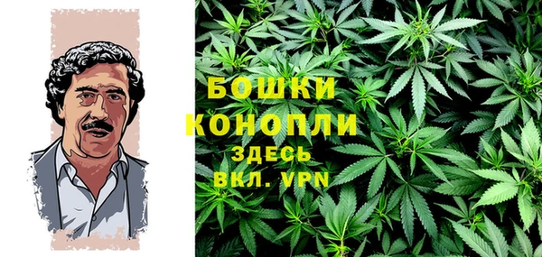мефедрон мука Арсеньев