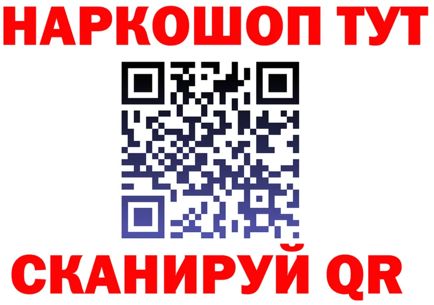 МЯУ-МЯУ 4 MMC маркетплейс площадка MEGA Николаевск-на-Амуре
